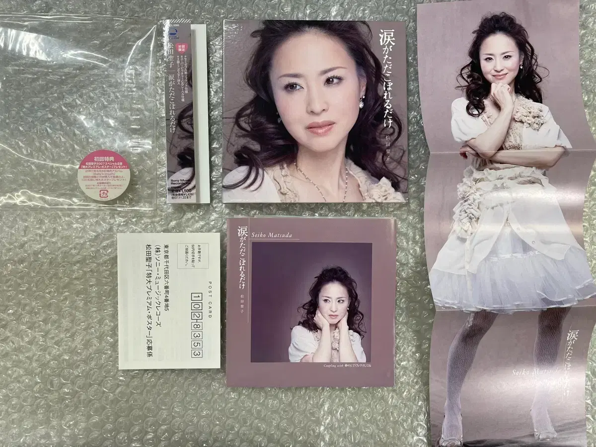 thumbnail-3